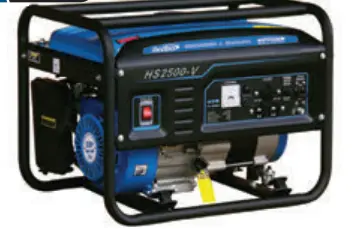 [HS 2500-V] GENERADOR 2200W